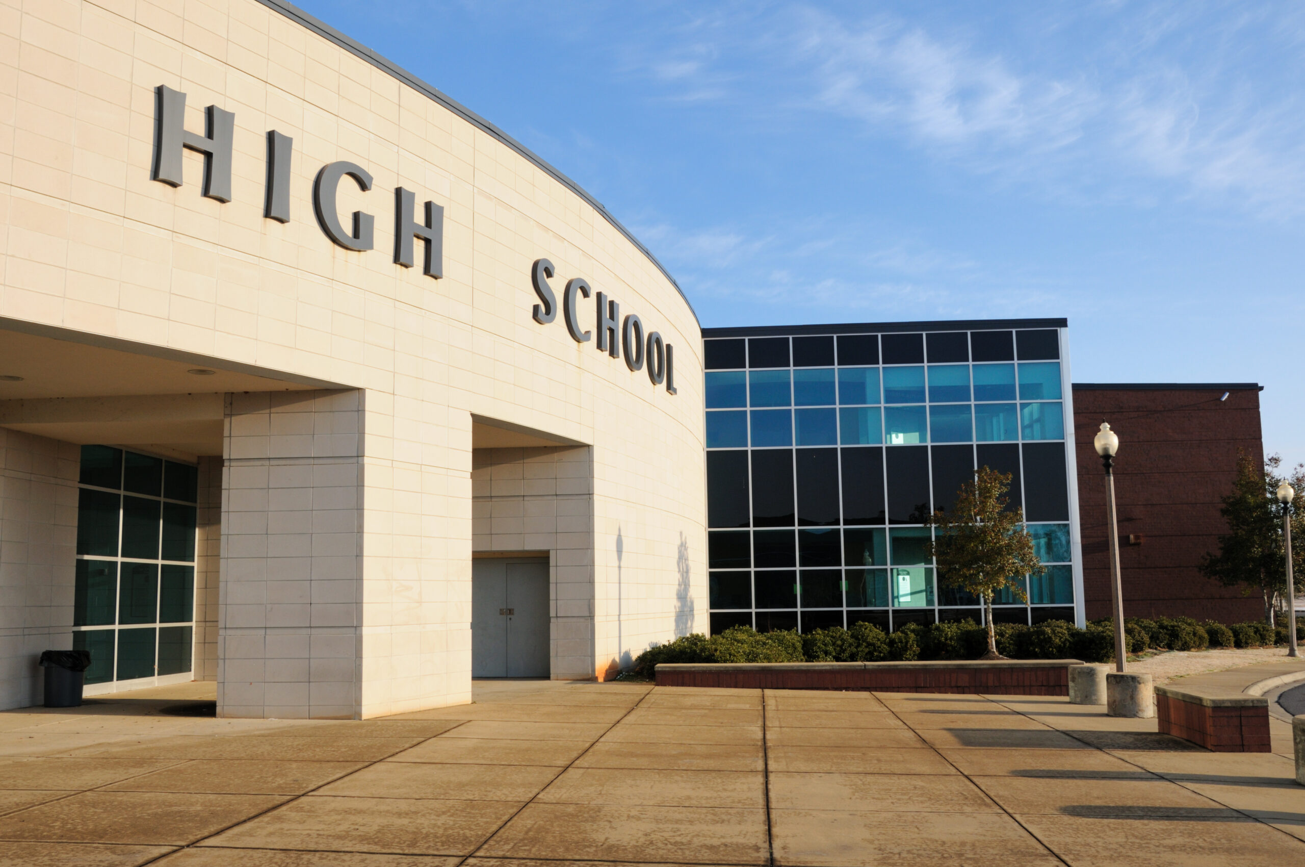Modern high school entrance